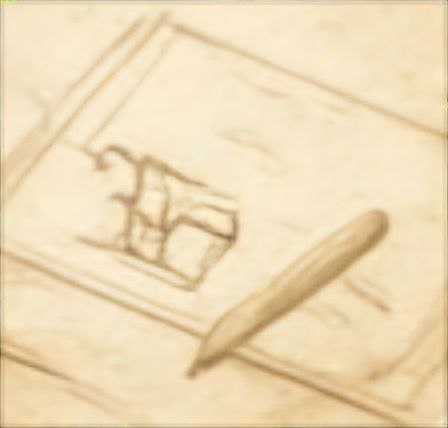 Іконка процесу співпраці