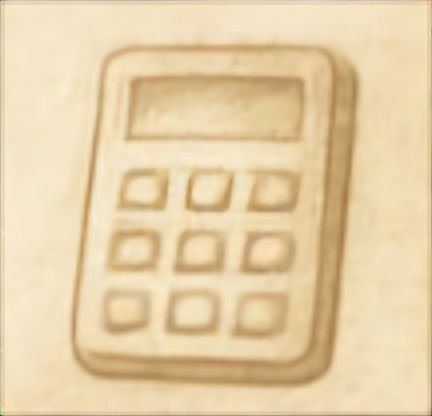 Іконка оцінки вартості